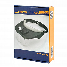 Лупа налобная увеличительная с подсветкой Орбита OT-INL10