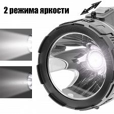 Фонарь ручной аккумуляторный, переносной Следопыт PT-FLR40