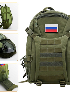 Рюкзак тактический с наполнением укомплектованный, походный, набор для выживания Патриот PT-TRS19