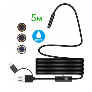 Эндоскоп, гибкая камера для смартфона и ПК с подсветкой 5м, Орбита OT-SME14