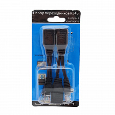 Орбита OT-VNP30 RJ-45 переходник uPOE Cisco (802bt,60W)