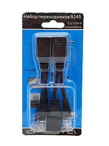 Орбита OT-VNP30 RJ-45 переходник uPOE Cisco (802bt,60W)