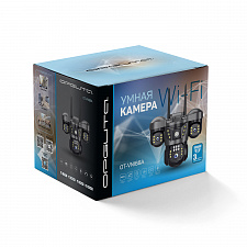 Камера видеонаблюдения Wi-Fi уличная поворотная 2 Mp*3 Орбита OT-VNI68A