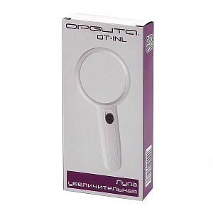 Лупа ручная увеличительная с подсветкой Орбита OT-INL65