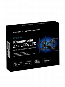 Кронштейн для телевизора 55-85" поворотно-наклонный VESA до 600х400 Орбита OT-HOD31