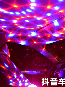 Световая установка Диско шар светодиодный Огонёк OG-LDS21