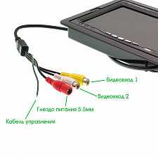 TDS TS-CAV31 Монитор автомобильный 2 канала (7",800*400,9-45В)