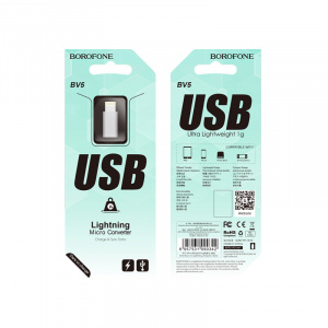 BOROFONE BV5 переходник (гнездо MicroUSB - штекер Lightning)