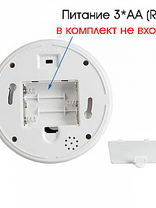 Орбита OT-VNP11 муляж видеокамеры