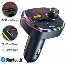 TDS TS-CAF13 модулятор RGB (Bluetooth)