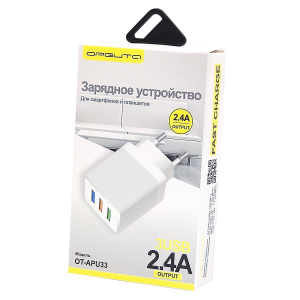 Зарядное устройство для телефона Орбита OT-APU33 Черный