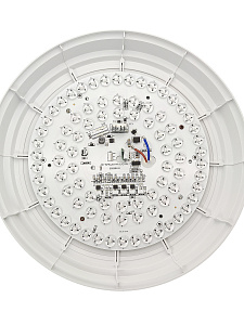 Светильник потолочный круглый с пультом RGB Огонёк OG-LDP31