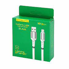 Орбита OT-SMI27 Белый кабель USB 2.4A (iOS Lightning) 1м