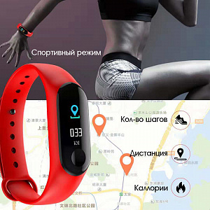 EZRA SW04 Красный спорт браслет