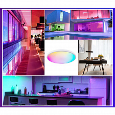 Светильник потолочный круглый с пультом RGB Огонёк OG-LDP31