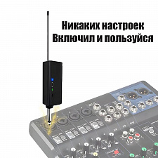 Микрофон караоке беспроводной набор 4 шт Орбита OT-ERM15