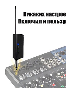 Микрофон караоке беспроводной набор 4 шт Орбита OT-ERM15