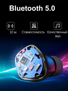X26 наушники - гарнитура (bluetooth)