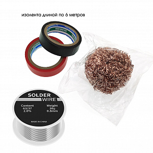 Паяльник электрический с терморегулятором, набор с индикаторной отверткой 30 в 1 Помощник PM-INP27