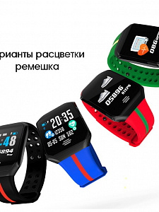 Орбита B07 спорт браслет