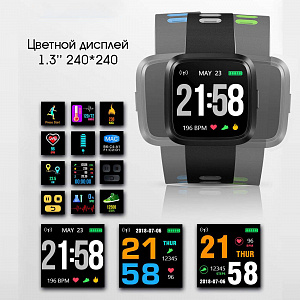 EZRA SW02 спорт браслет