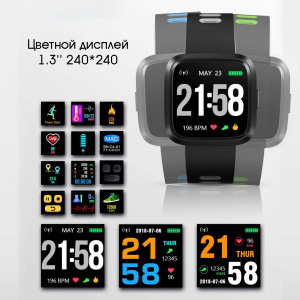 EZRA SW02 спорт браслет