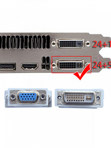 Орбита OT-AVW24 видео переходник (штекер DVI-I - гнездо VGA) (УПАКОВКА 10шт)