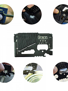 Набор для выживания туристический 9 в 1 Патриот PT-TRS06