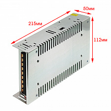 Блок питания для светодиодной ленты импульсный 24В, 480Вт, IP20 Орбита OT-APB104