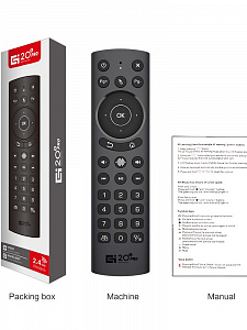 Орбита OT-DVC32/38 пульт универсальный (USB, гироскоп, голос)