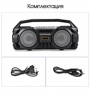 Орбита OT-SPB99 Серая колонка BT (10Вт)