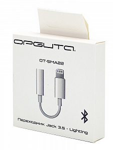 Переходник для наушников iPhone Lightning на 3.5 мм Jack AUX, 10 см Орбита OT-SMA22 Белый
