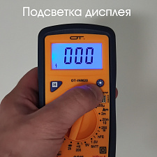 Мультиметр цифровой с прозвонкой тестер тока и напряжения Орбита OT-INM20