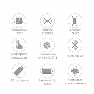 EZRA SW04 Красный спорт браслет