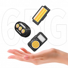 Фонарь налобный, фонарик аккумуляторный Следопыт PT-FLG48B