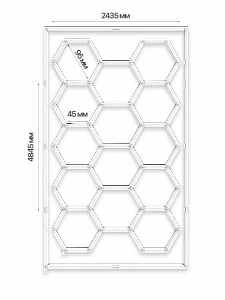 Модульное светодиодное освещение для детейлинга СОТЫ 14шт 680W, комплект 2435х4850 мм Огонёк OG-LDP47