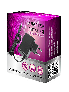 Блок питания 12В 1А универсальный адаптер сетевой со штекером 5.5х2.5 мм Орбита OT-APB43 Черный