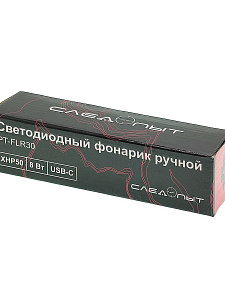 Патриот PT-FLR30 фонарь ручной (1L, 18650.,ZOOM)