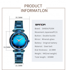 SANDA P1004 часы наручные