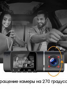 TDS TS-CAR08 автовидеорегистратор