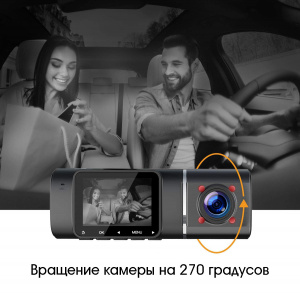 TDS TS-CAR08 автовидеорегистратор