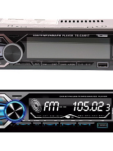 TDS TS-CAM17 автомагнитола+пульт на руль (радио,USB,bluetooth)