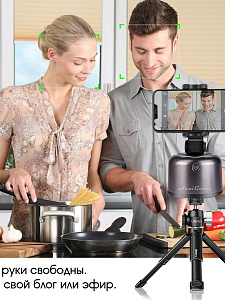 Apai Genie II Черная вращающаяся панорамная головка