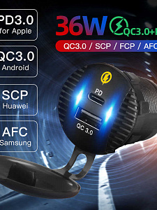 TDS TS-CAU52 Красный Разветвитель авто (Врезной)