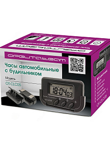 Часы автомобильные электронные с будильником Орбита OT-CLC05