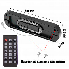 Часы настенные электронные с температурой и пультом Орбита OT-CLW16 Зеленые