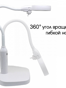 Лупа настольная с подсветкой на гибкой ноге с прищепкой 2 в 1 Орбита OT-INL76