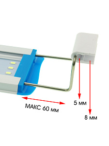 Светильник лампа для аквариума светодиодная БЕЛЫЙ Огонек OG-LDP25