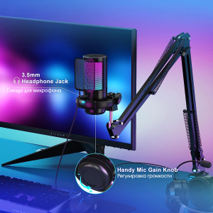 Микрофон для компьютера игровой для стрима Орбита OT-PCS08A