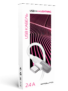 Орбита OT-SMI34 Белый кабель USB 2.4A (iOS Lightning) 1м